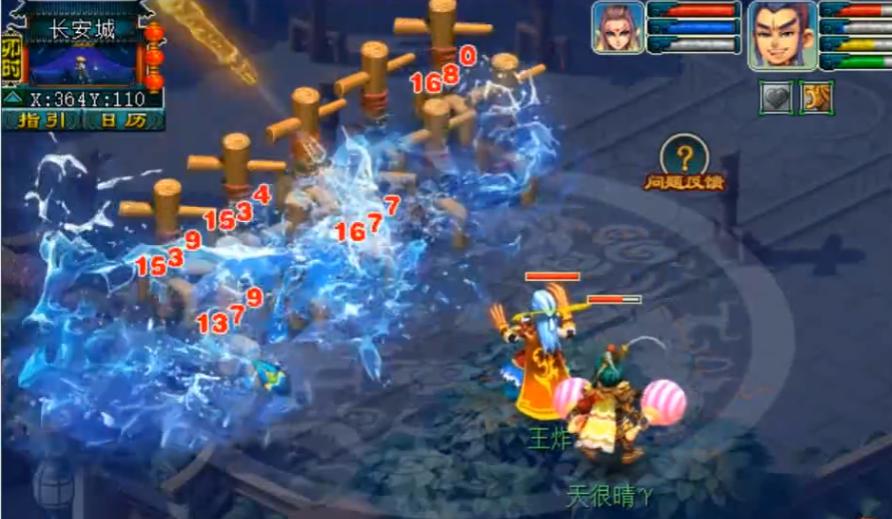 梦幻西游经脉流派五庄观,梦幻西游新流派五庄