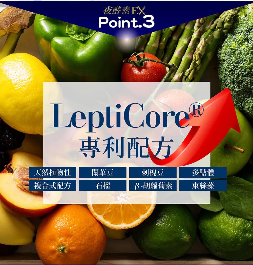 女人我最大蔡依林,女人我最大林韦君