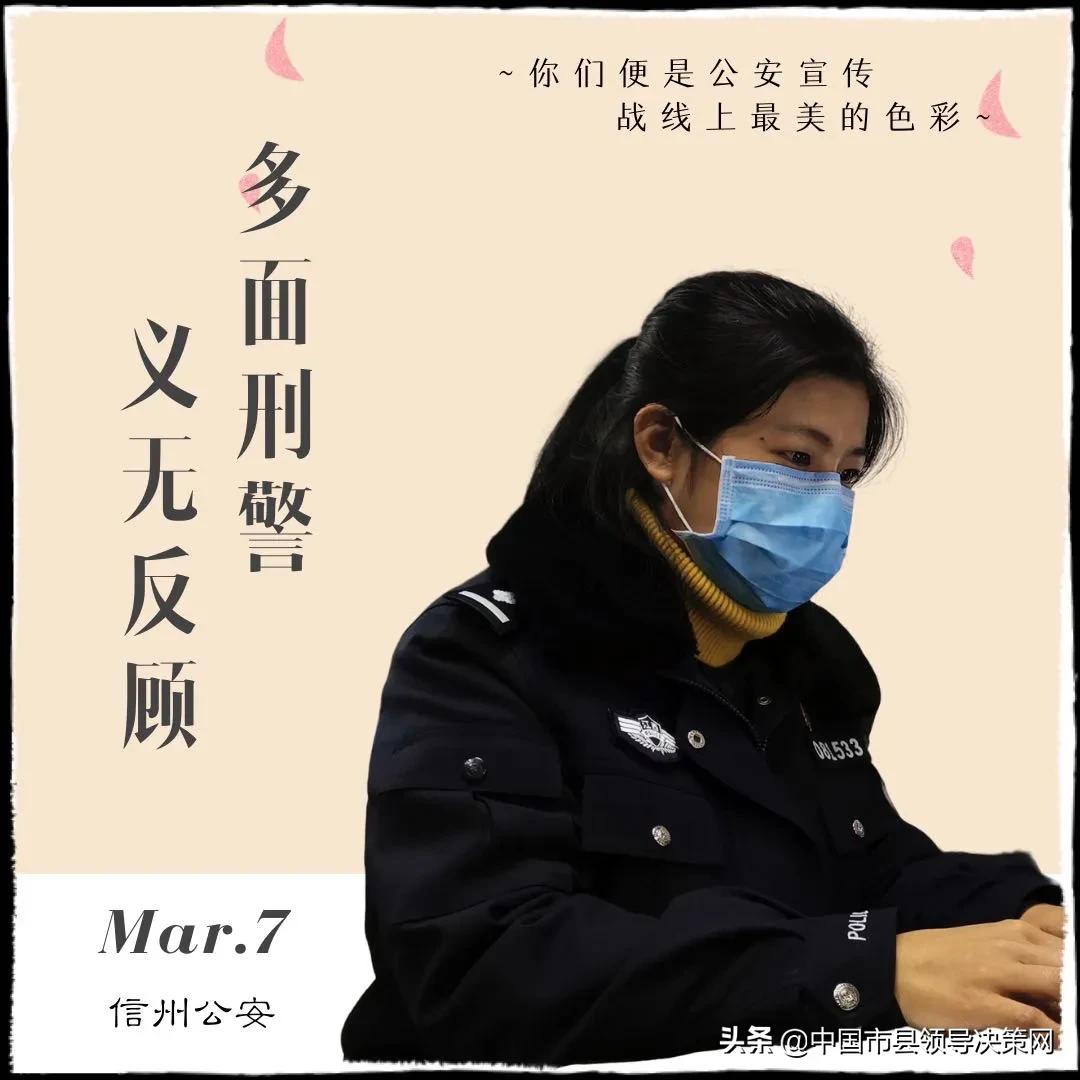 女神节快乐医护,女神节快乐关爱女性