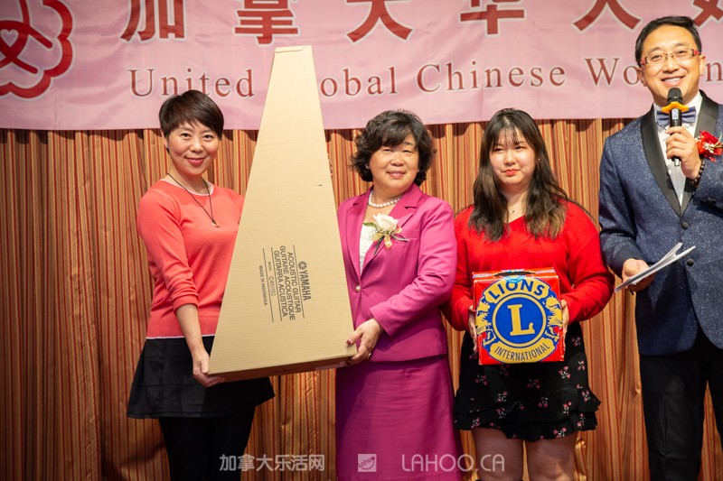 加拿大华人妇女联合会,加拿大华人华侨妇女联合总会