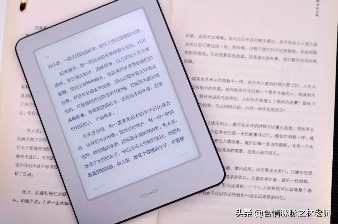 kindle值得看的书推荐,kindle值得买的电子书