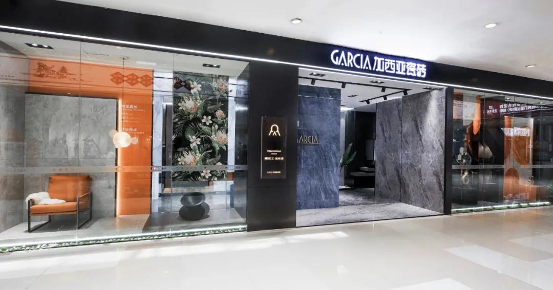 喜茶中国陶瓷博物馆联名,喜茶与景德镇中国陶瓷博物馆联名