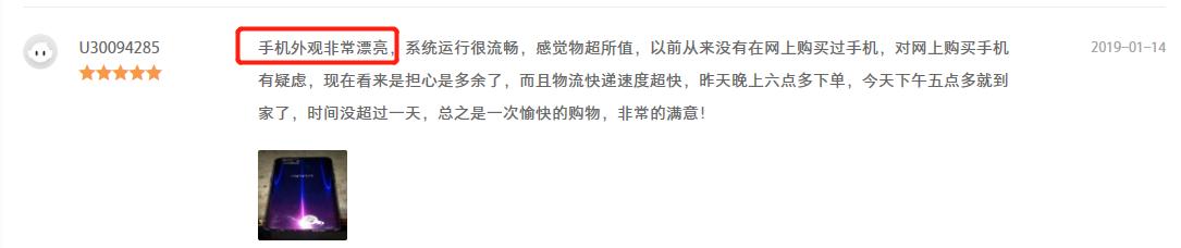 oppok1现在还值得入手吗,oppok11值得购买还是荣耀x50