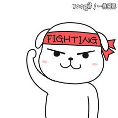 GMAT课程之雷哥小课堂——约数与倍数（数学）