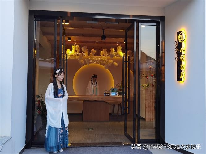 临海潘家小镇农家乐,潘家小镇32号民宿