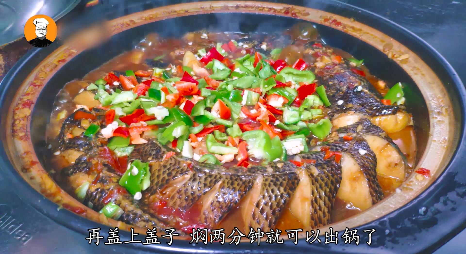 如何做黑鱼更好吃更入味,黑鱼怎么做才不腥好吃美味