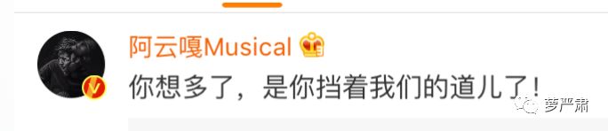 一开始我以为爱上了实力派，没想到他们还全是梗王