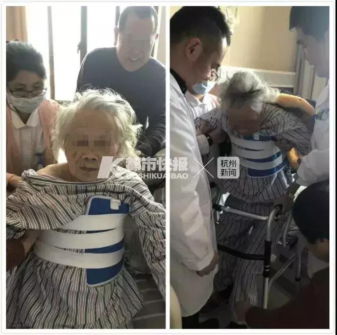 90岁老人摔倒骨折要不要手术,90岁老人得重病是治疗还是放弃