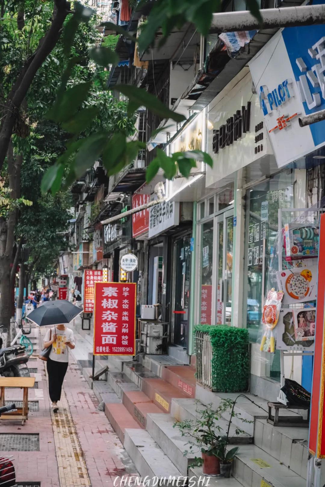 住在李家沱,成都李家沱和重庆李家沱