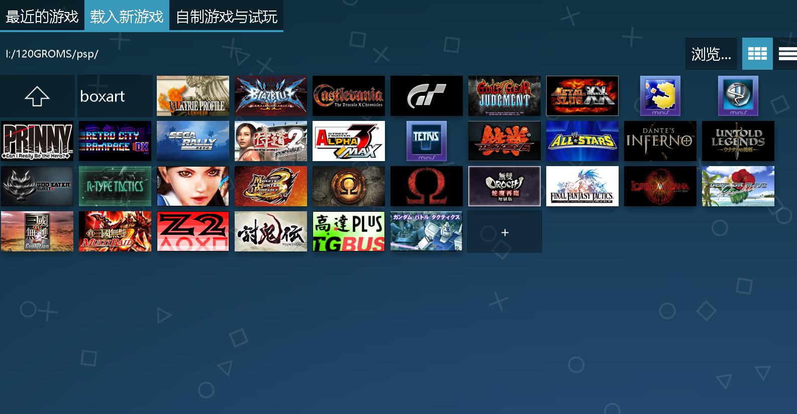 手机电视都能秒变游戏机,教你一招把电视变成电脑