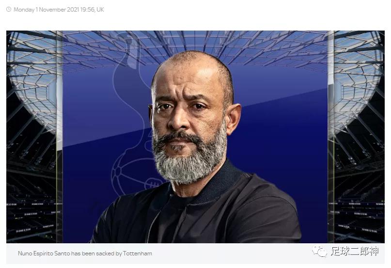 孔蒂首秀心惊肉跳热刺艰难赢球,孔蒂执教热刺拿了什么奖杯