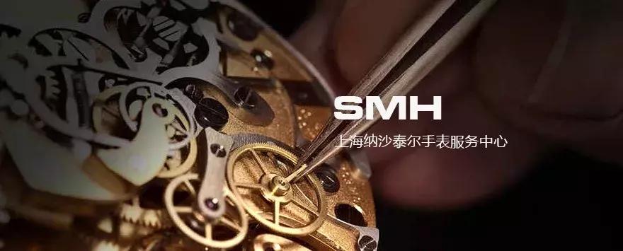 名表维修陷阱大揭秘后续,名表维修陷阱大揭秘