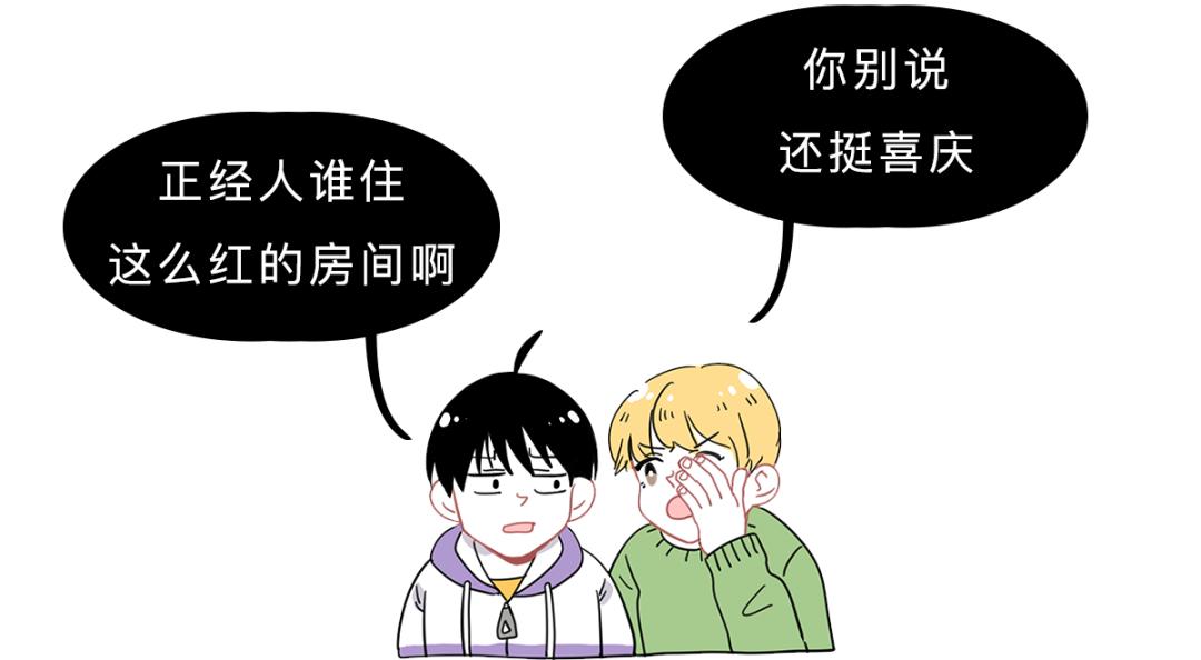 情侣大床房还是双人床,情侣住酒店该不该住大床房