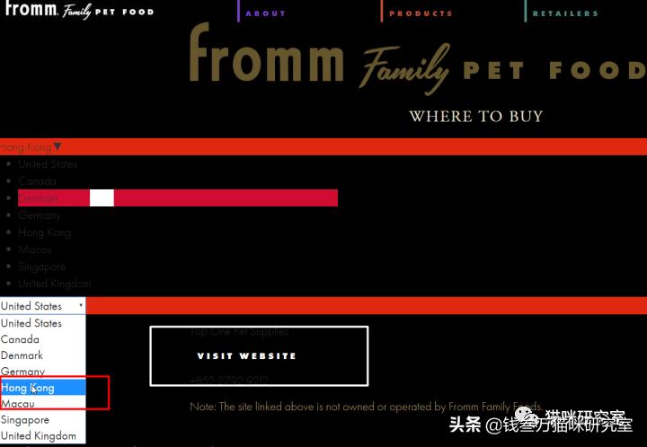 绿福摩猫粮治软便吗,美士猫粮和绿福摩猫粮哪个好