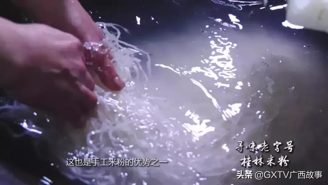 来聊聊桂林米粉的当今情况