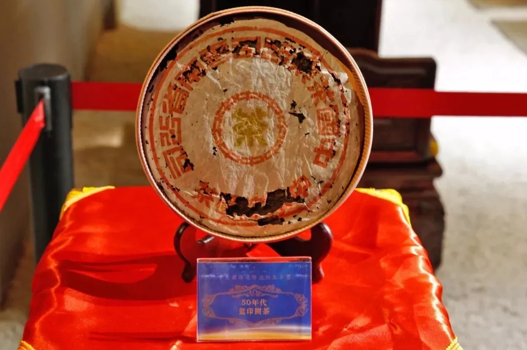 勐海乔木七子饼茶,远年七子饼茶介绍