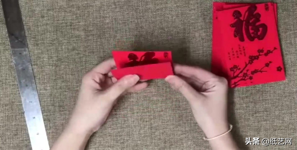 用红包制作春节灯笼简单又好看,怎么用红包做一个新年灯笼