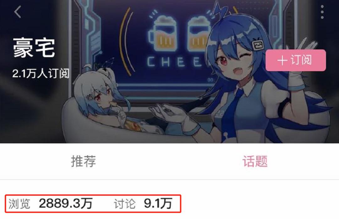 最贵的别墅17亿,最豪华的别墅8亿