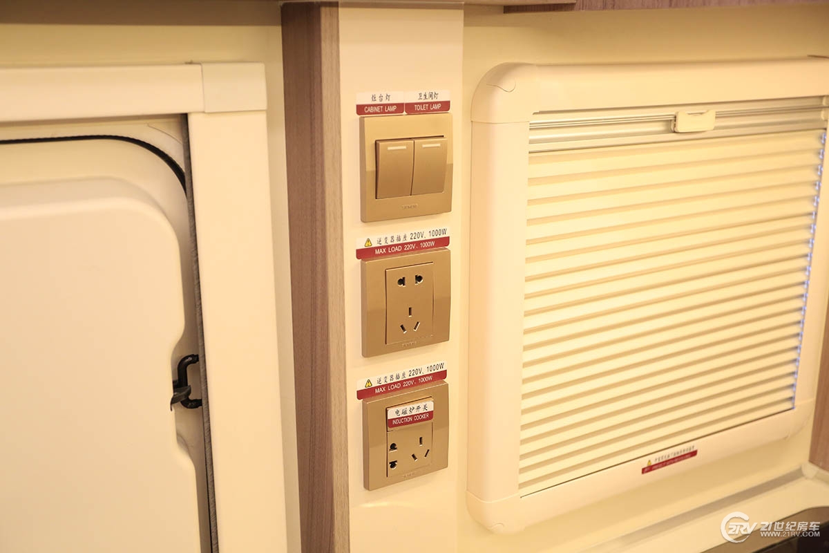 中天房车新季风畅游款,最新版的大通t型房车价格