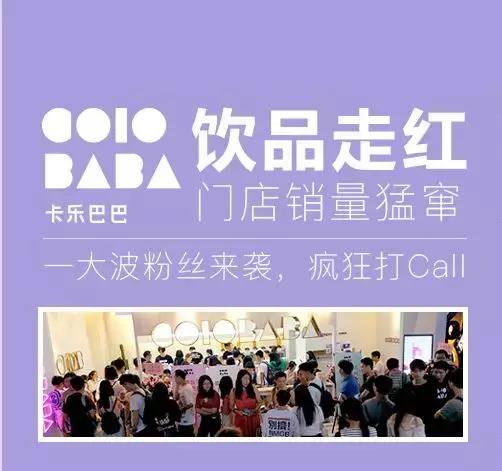天津人排队排疯了的卡乐巴巴，就想给你点颜色看看~