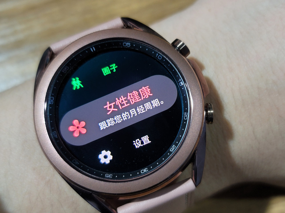 三星galaxys23深度体验,三星galaxys23沉浸式体验