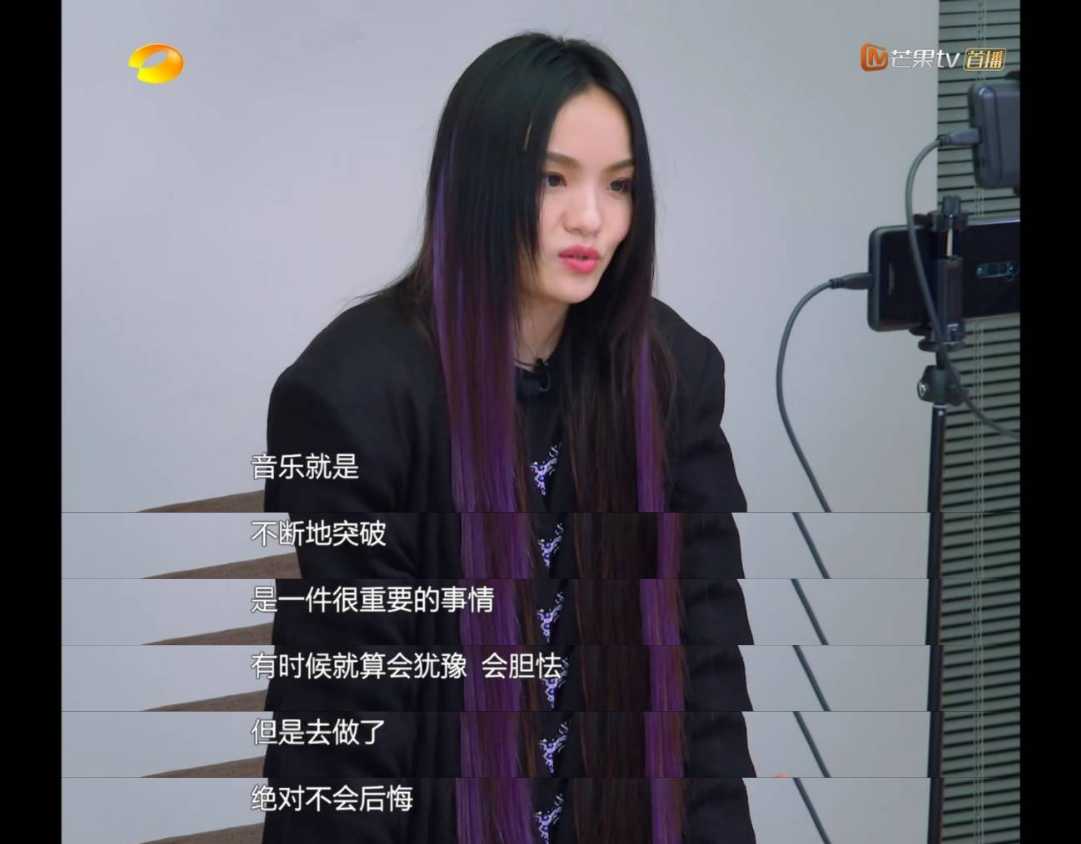 山东歌手当打之年歌曲,歌手当打之年想唱就唱