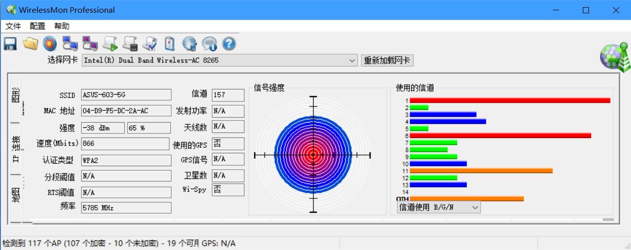 华硕rt-ac86u覆盖率,华硕ac86u组建无线aimesh