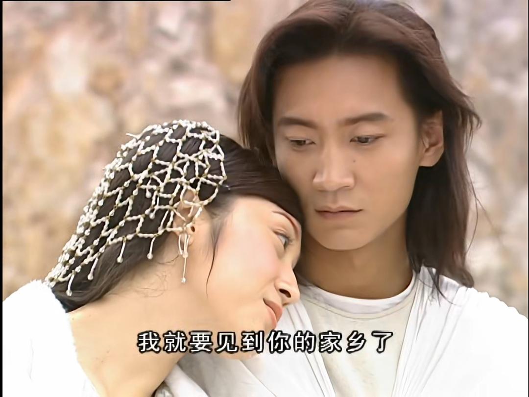 水月洞天尹天仇,水月洞天尹天雪论手段