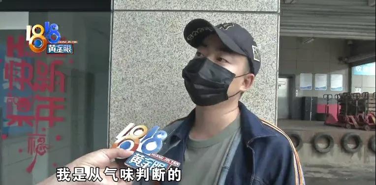 “耐克”新鞋是真是假，小伙辨别首先靠“闻”