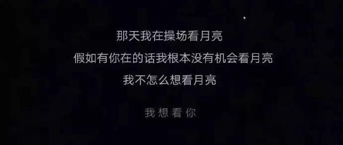 520送女生礼物清单,520礼物清单