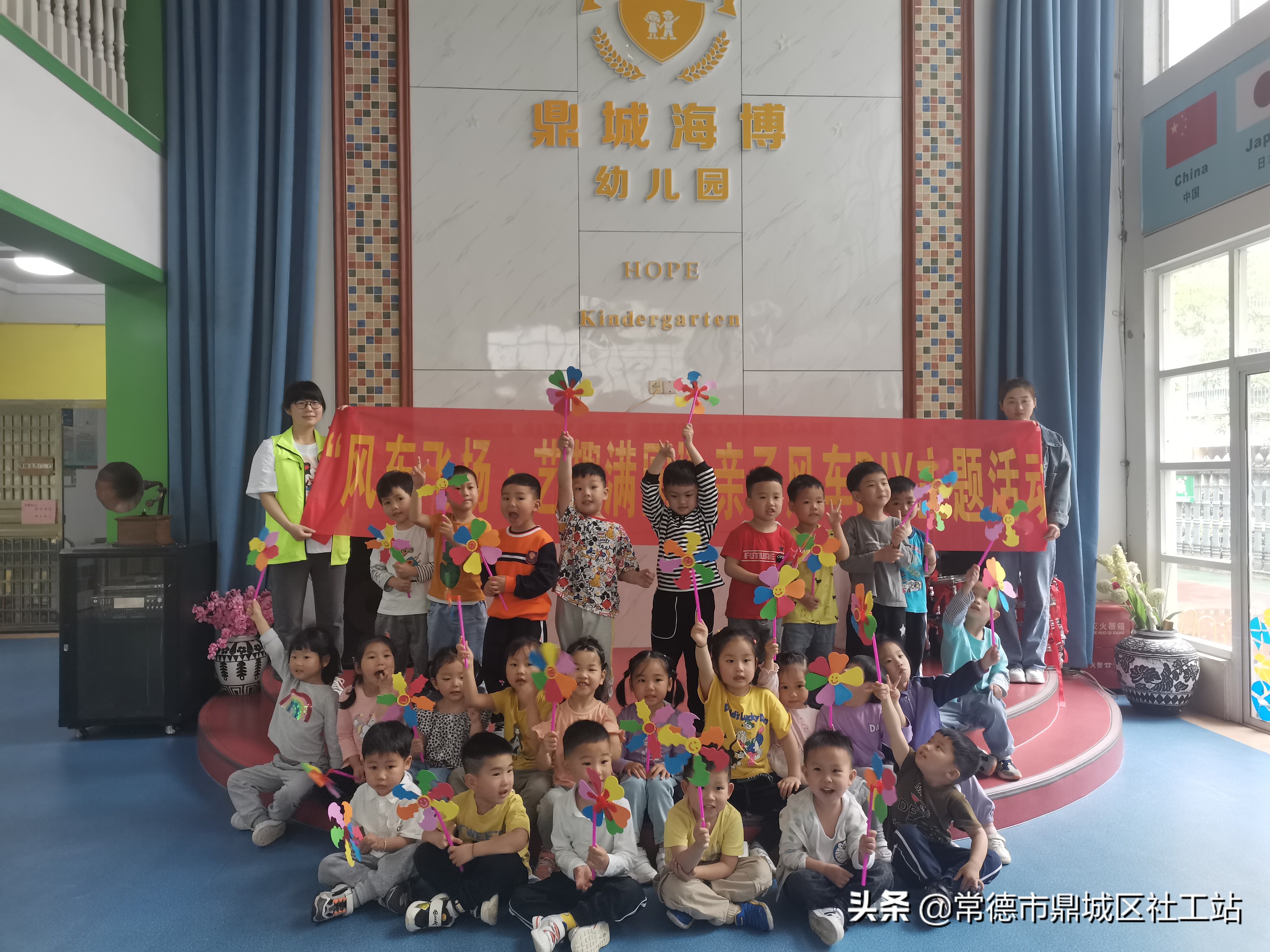 红云街道党群服务中心,广州市金花街社工服务站