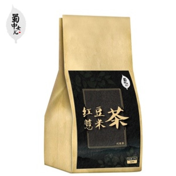 双11怎么领取天猫淘宝优惠券,淘宝天猫优惠券大放送