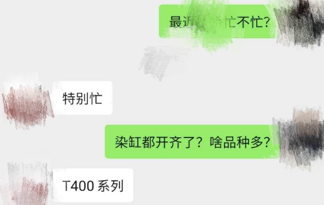 绍兴染厂翻布最新招工,染厂招翻布工人