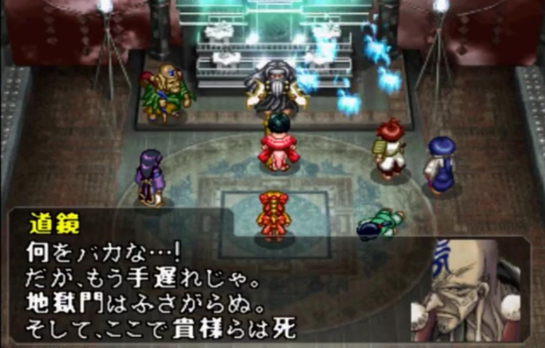 psrpg大作,ps最著名rpg游戏