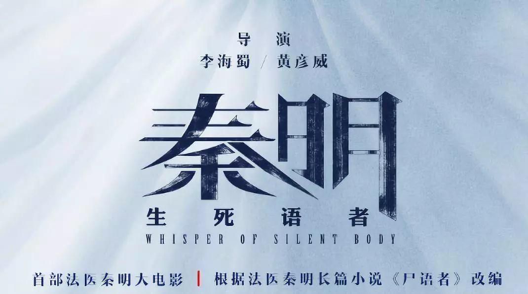 几点看复仇者联盟4,复仇者联盟4星期一还能看吗