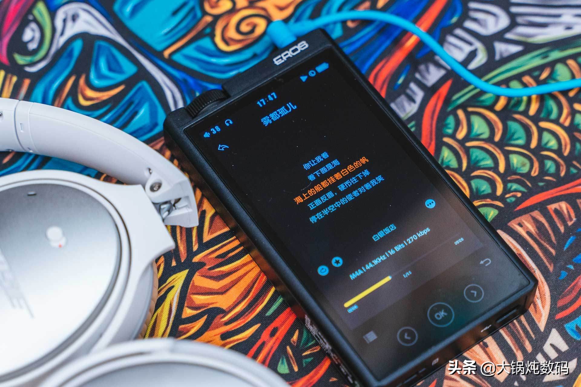 从CD到无损音频,重听最爱的音乐—aigoH05*放播**器
