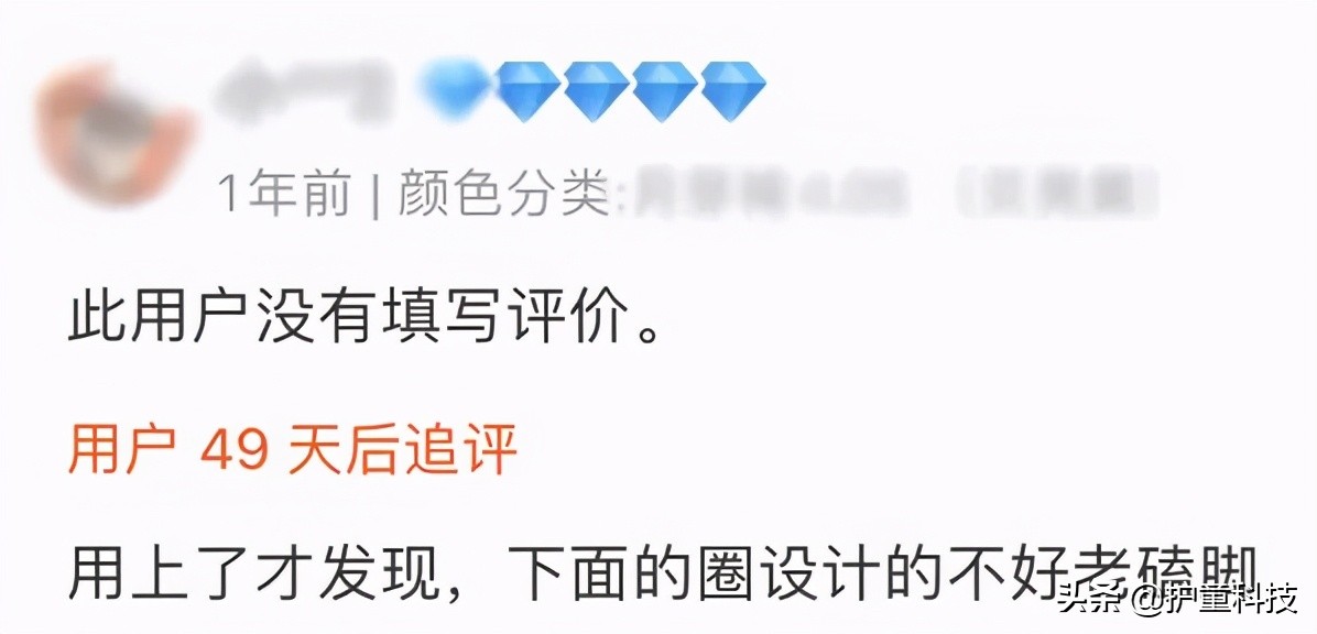 学习椅有必要买吗,学习椅不踩坑推荐