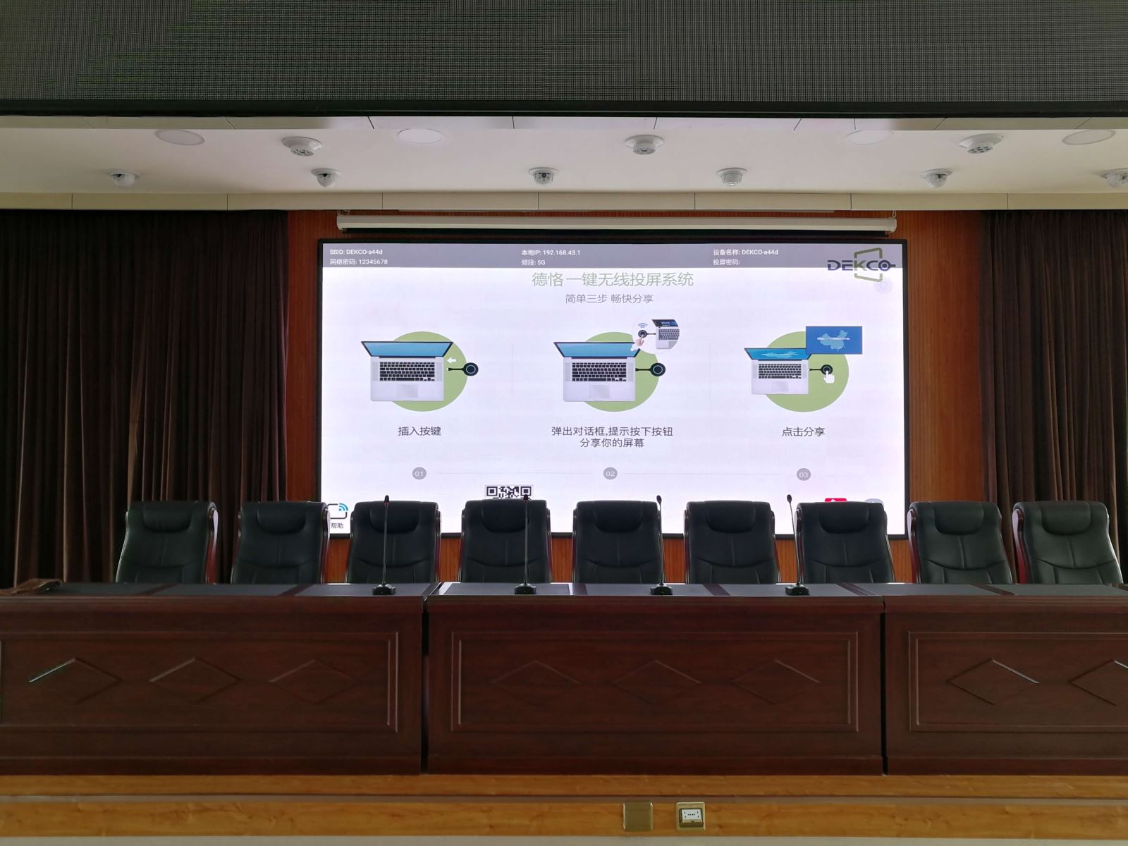 苹果macbook连接投影仪无法显示,macbookair怎么投屏到投影仪