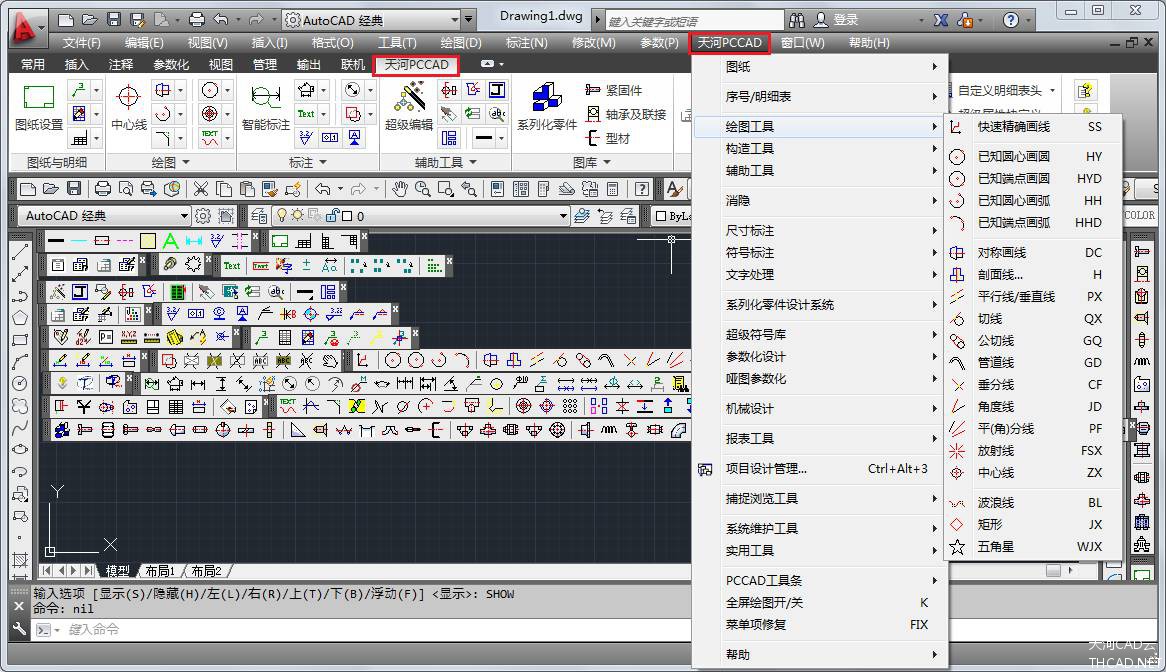 清华天河cad插件怎么用,autocad经典