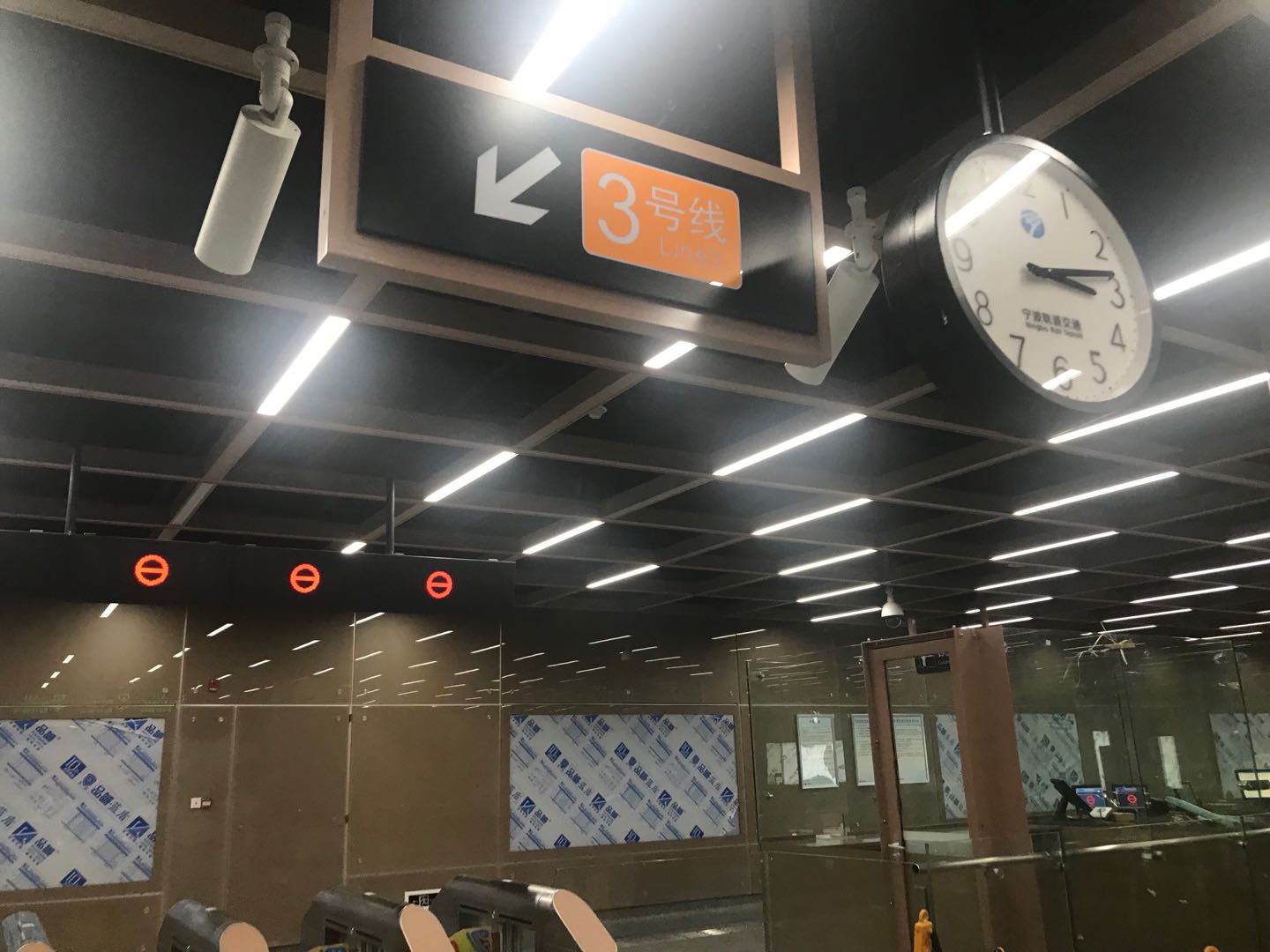 宁波地铁3号线二期招标公告,宁波地铁3号线2期最新官方消息