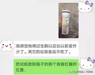 癫痫发作一天好几次记忆越来越差,癫痫一天发作50次