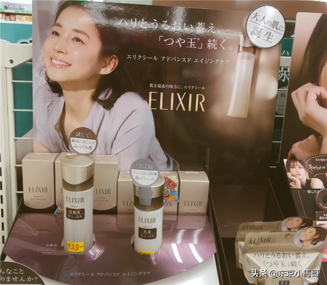 2020第一波剁手，护肤界的零差评黄金CP，闭眼入就对了