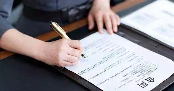 劳动合同约定薪资2100,劳动合同2100元是什么意思