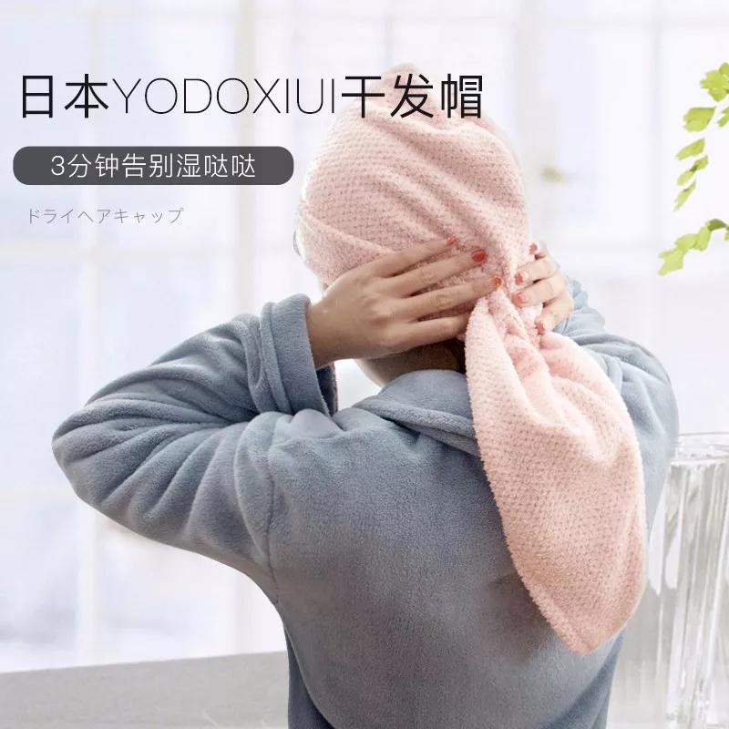 发尾发黄分叉怎么补救,3分钟头发干了