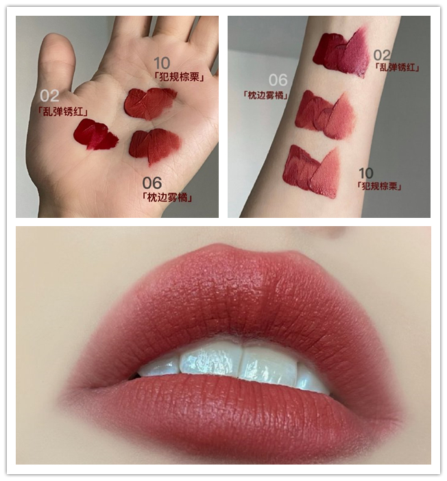 口红销量下滑？2021全新色号可没那么多坏心眼