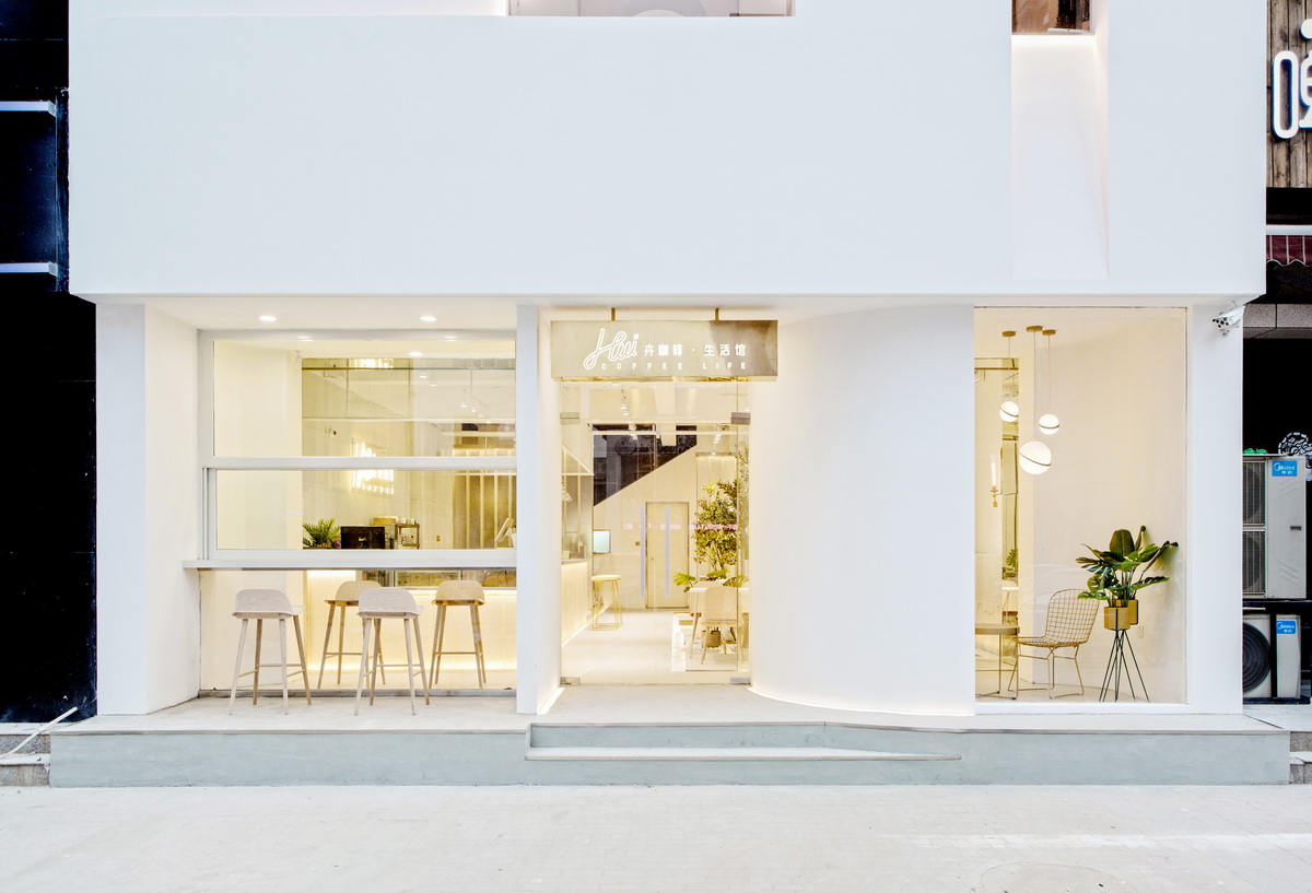 保定卉咖啡生活馆公园时代店,卉咖啡生活馆公元时代店保定