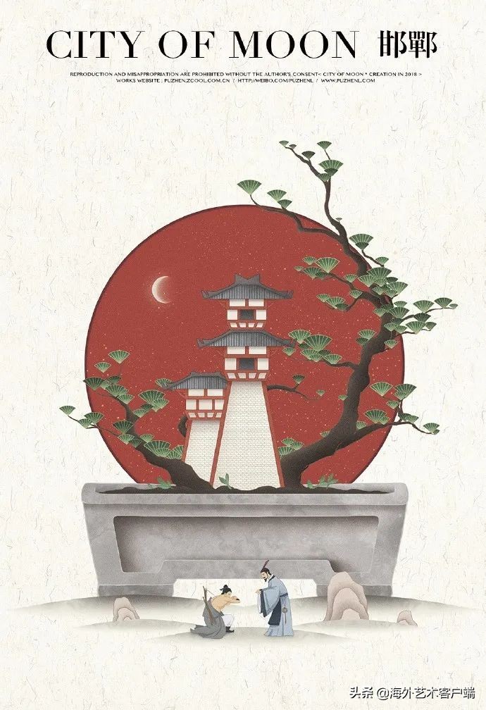 古风中国风意境山水插画,中国传统风景水墨风插画