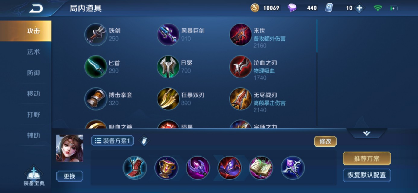 貂蝉出肉好还是出法好,貂蝉该怎么玩才能把伤害最大化