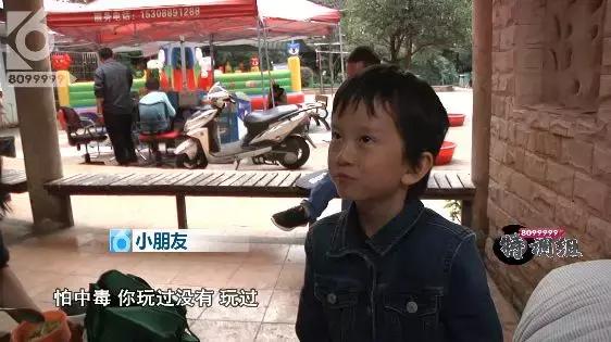 小心有毒食物,小心有毒标志解释