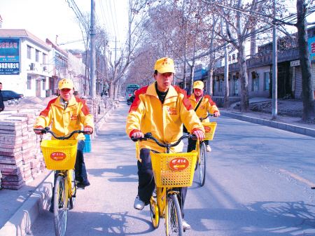 关中记忆咸阳,关中记忆乡村往事